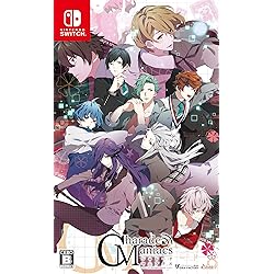 Amazon | CharadeManiacs - PSVita | ゲームソフト